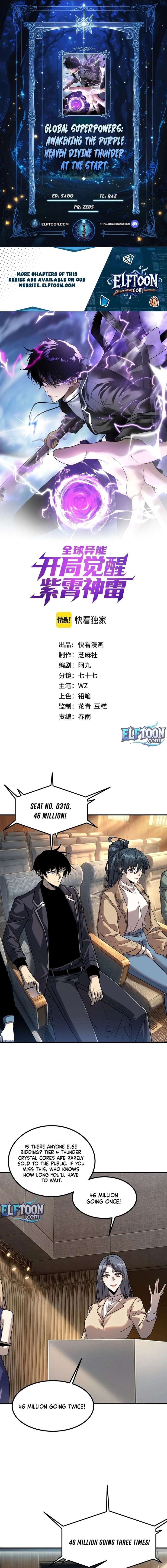 ch 56 1