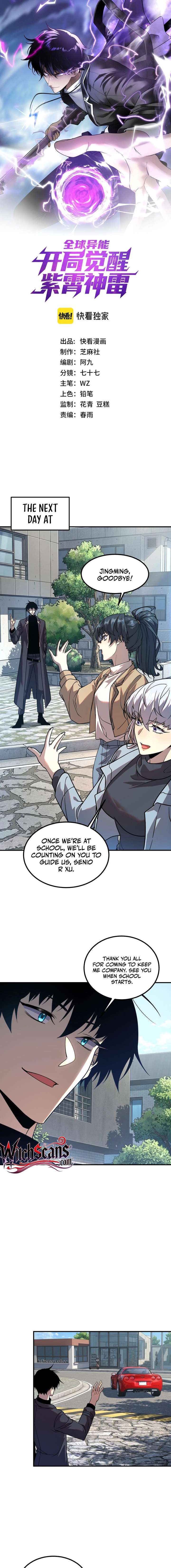 ch 57 1