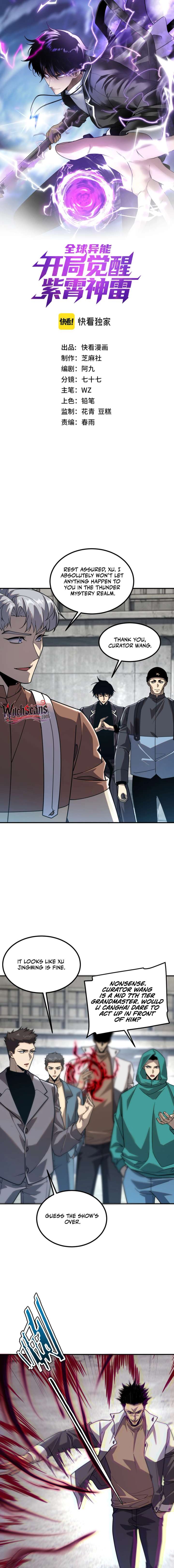 Awakening the Purple Thunder at the Beginning Chapter 59 46 ch 59 1