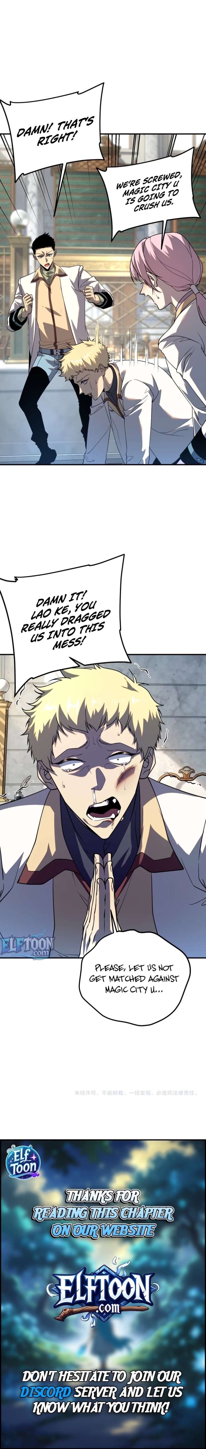 ch 67 17