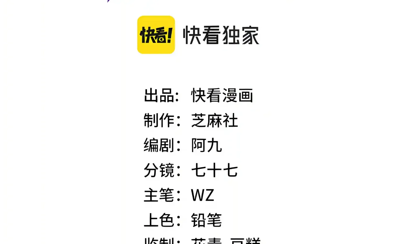 3ae586a4d659