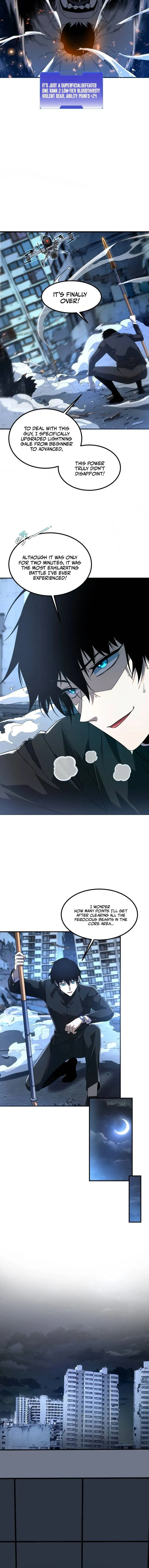 Awakening the Purple Thunder at the Beginning Chapter 8 66 14