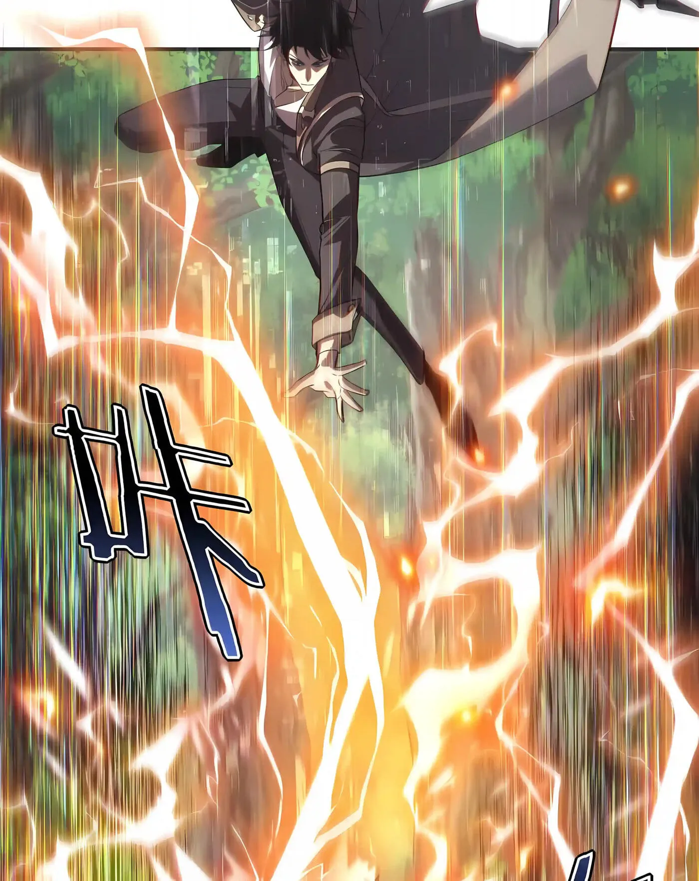 Awakening the Purple Thunder at the Beginning Chapter 80 306 27c351a26cc1