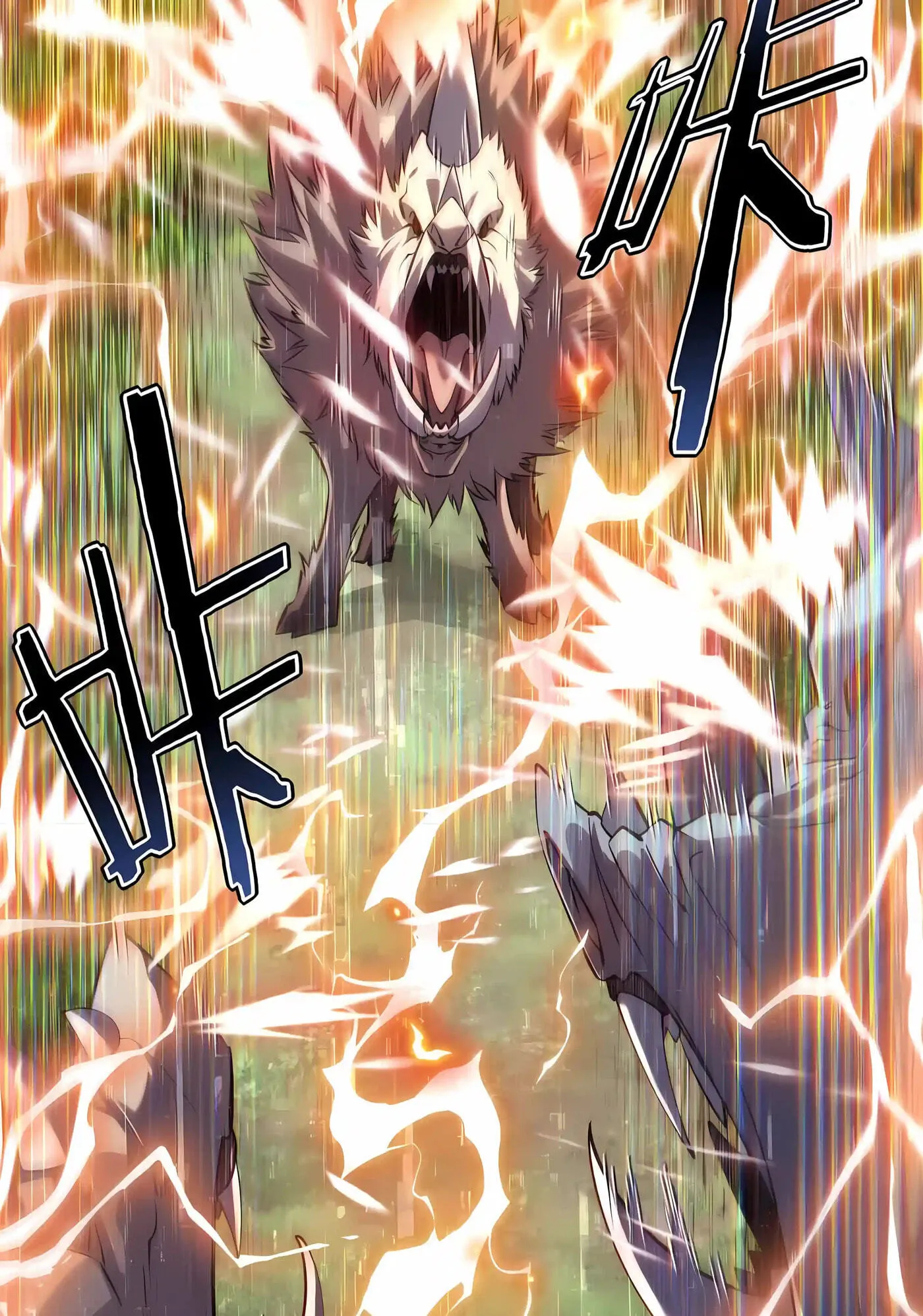 Awakening the Purple Thunder at the Beginning Chapter 80 307 68a52b4ccb1c