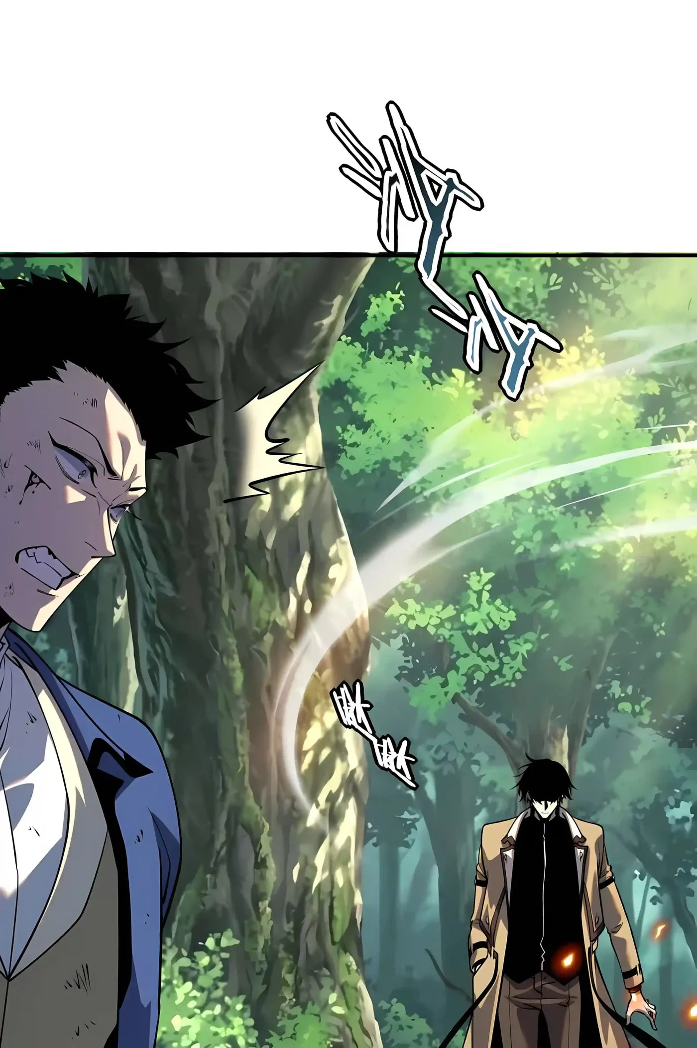 Awakening the Purple Thunder at the Beginning Chapter 83 341 3f9872209171