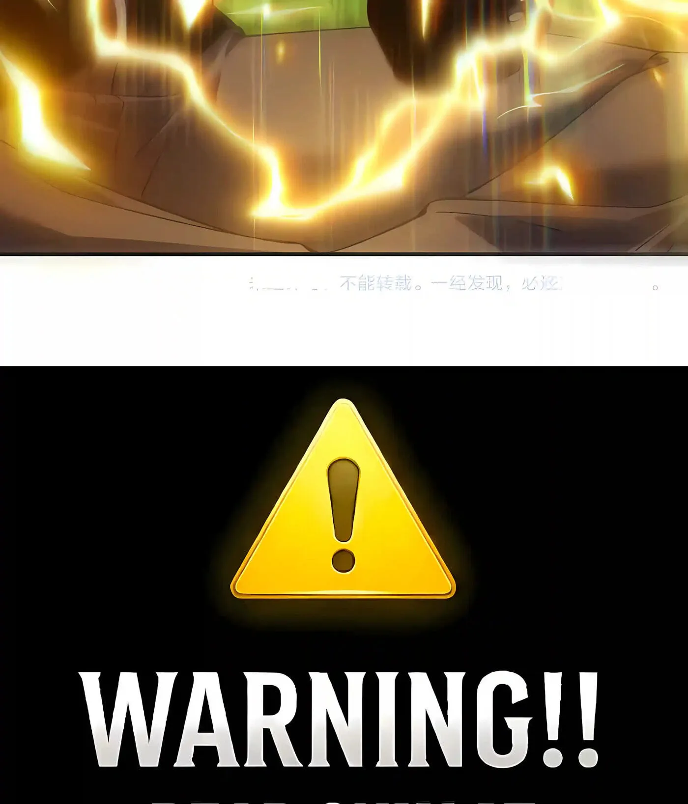 Awakening the Purple Thunder at the Beginning Chapter 83 359 9554bd7be2b5