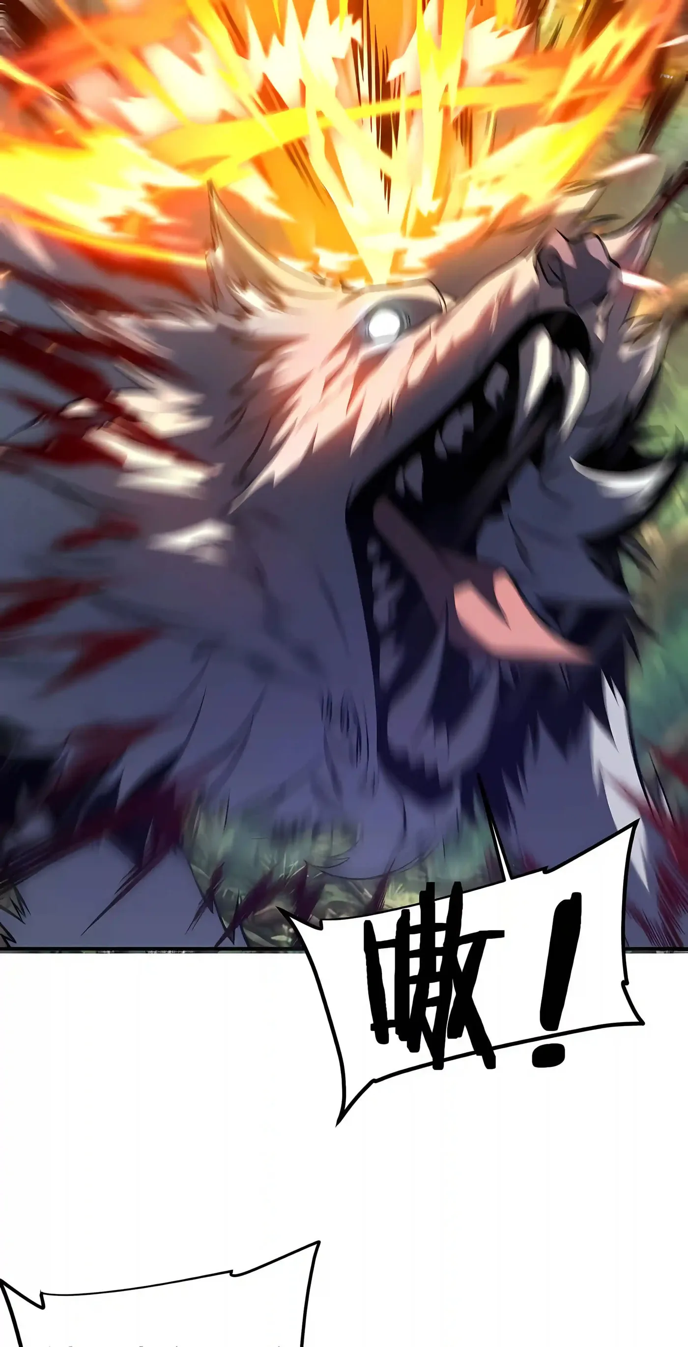 Awakening the Purple Thunder at the Beginning Chapter 83 339 e51624f2fb48