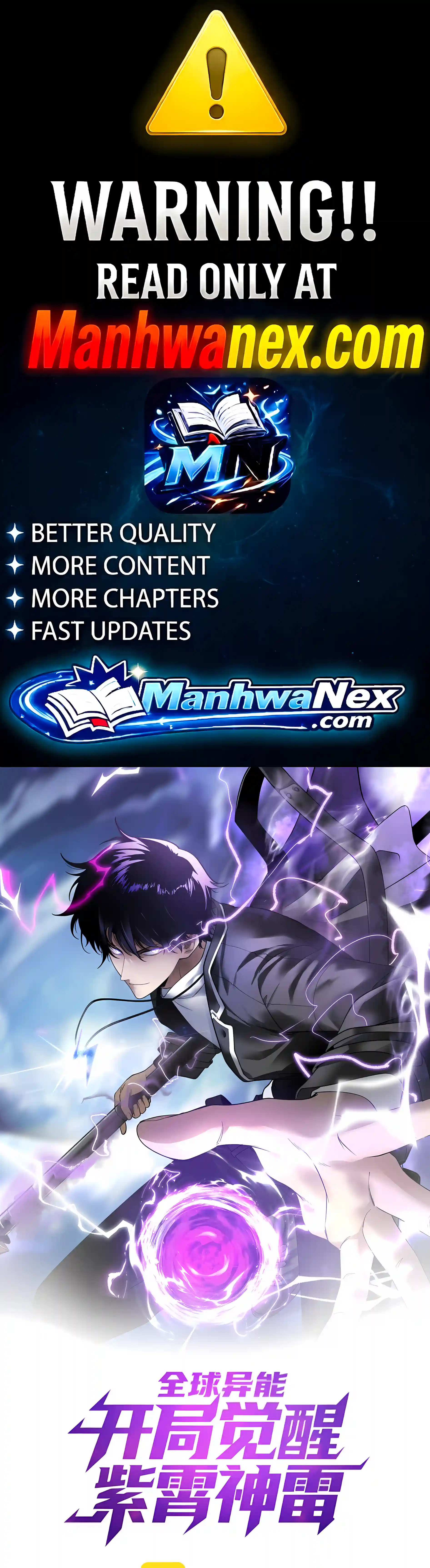 Awakening the Purple Thunder at the Beginning Chapter 85 121 441f002632d2