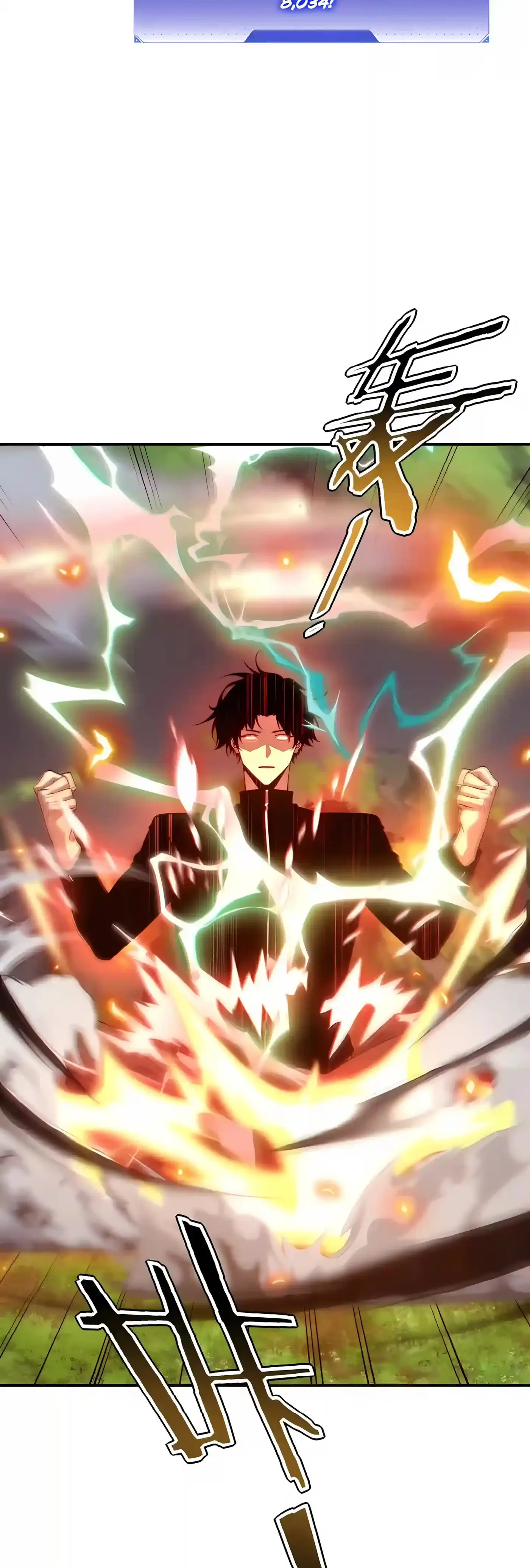 Awakening the Purple Thunder at the Beginning Chapter 86 170 192c7031297a