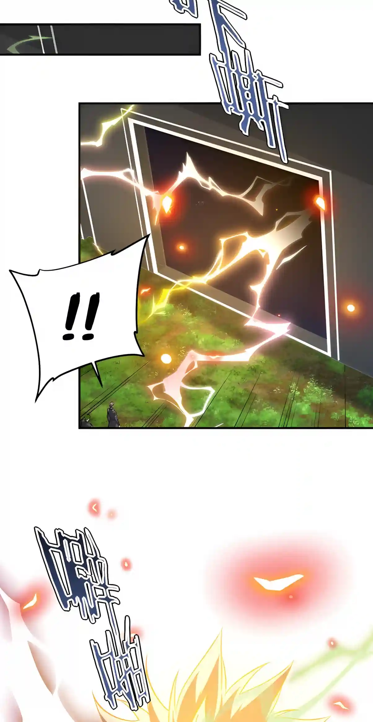Awakening the Purple Thunder at the Beginning Chapter 88 458 cfe9c5d70f63