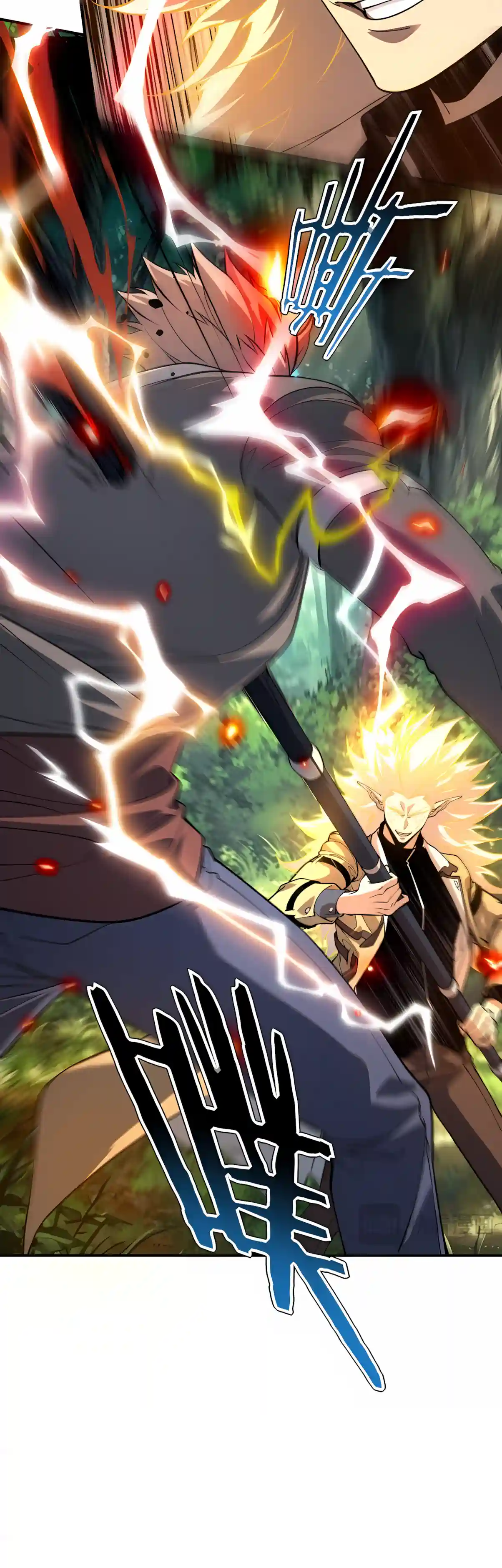 Awakening the Purple Thunder at the Beginning Chapter 89 157 dfc0a57b97d1