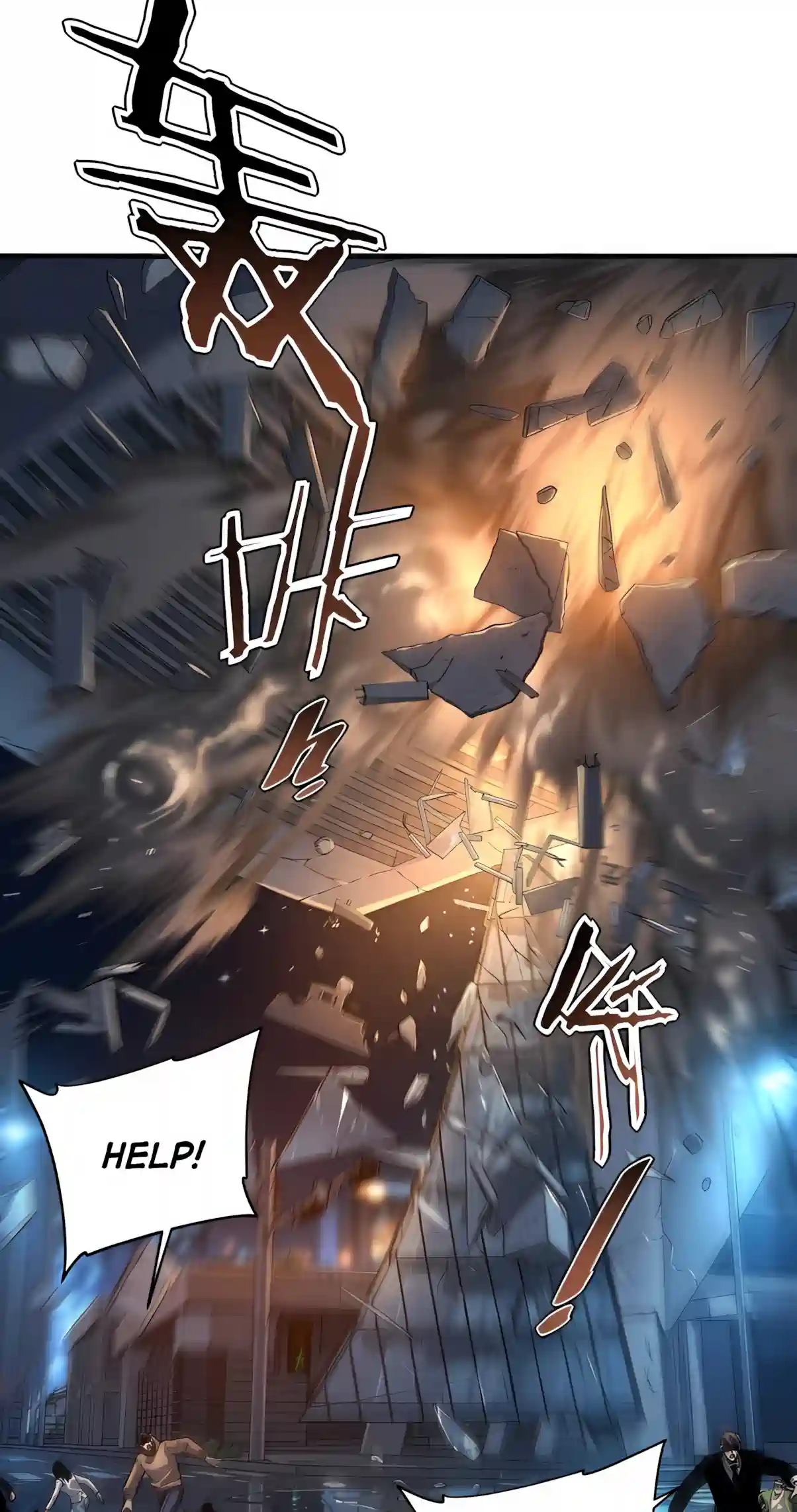Awakening the Purple Thunder at the Beginning Chapter 90 208 7aa1cbbf403e