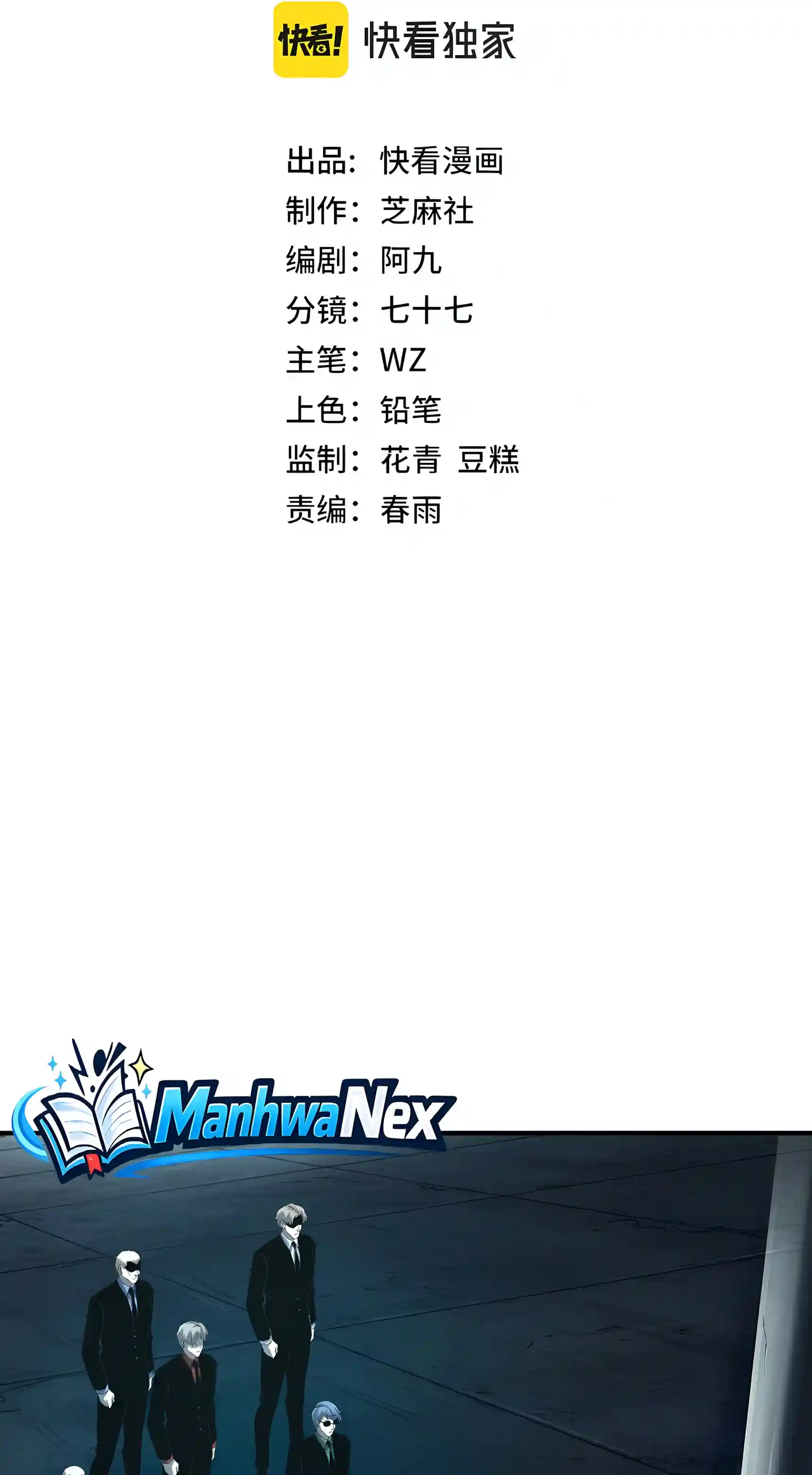 8b8374cd6ae3