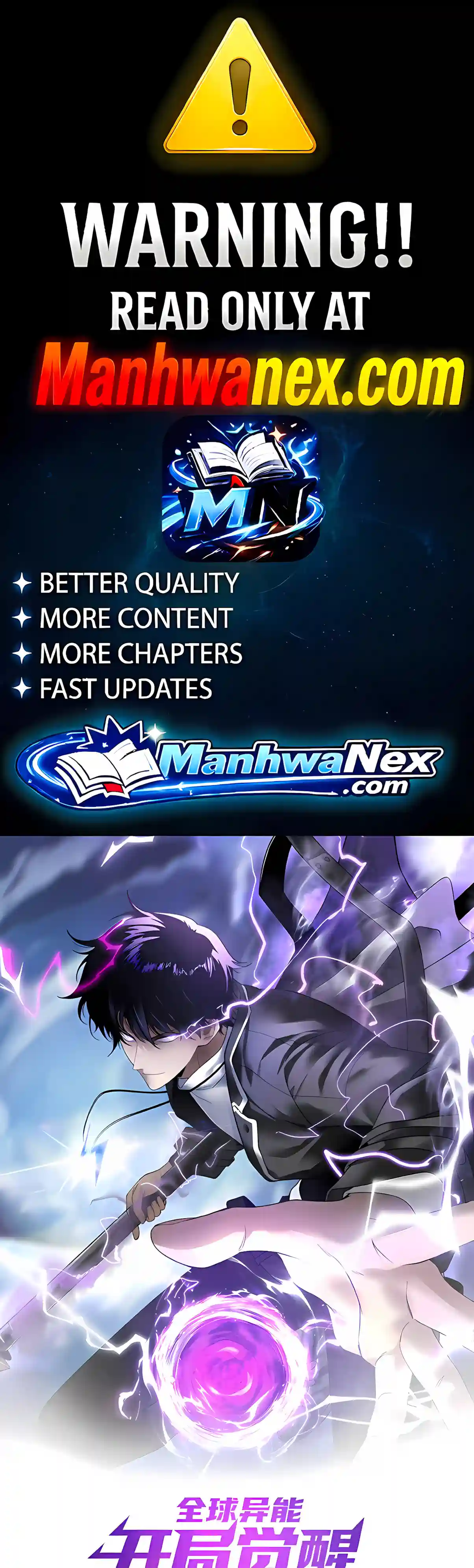 Awakening the Purple Thunder at the Beginning Chapter 92 133 1dff32c58e0b