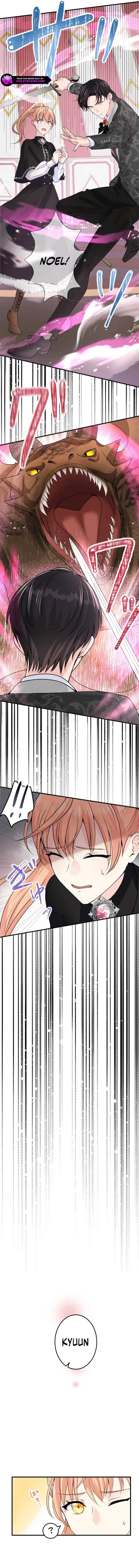 The Caring Young Lady Wants to Be a Wall Chapter 12 56 ch 12 10