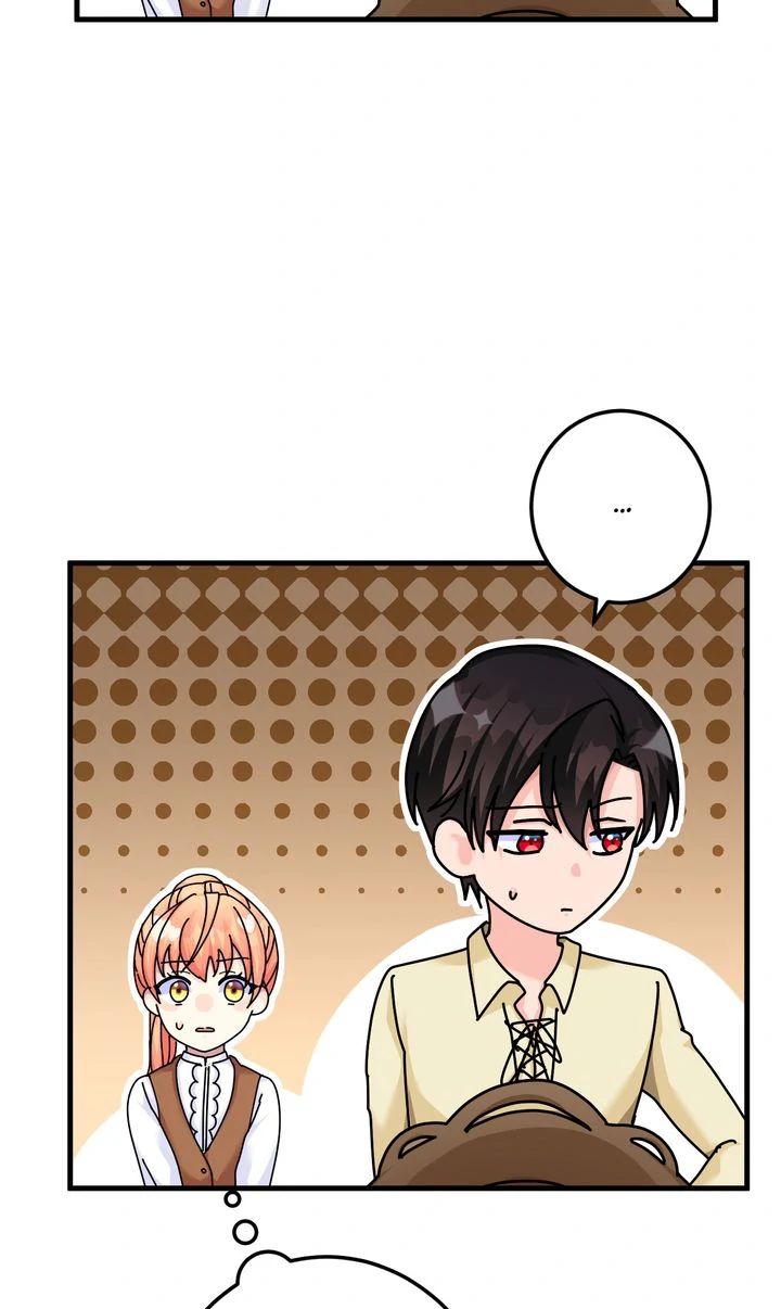 The Caring Young Lady Wants to Be a Wall Chapter 20 266 25