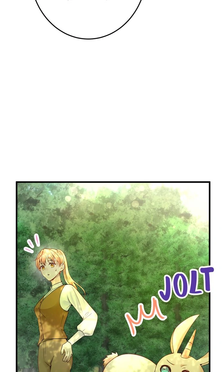 The Caring Young Lady Wants to Be a Wall Chapter 21 335 019