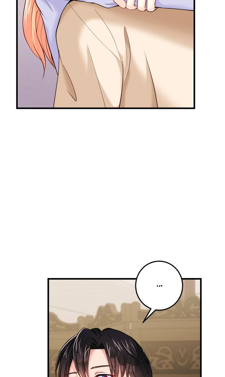 The Caring Young Lady Wants to Be a Wall Chapter 22 317 19