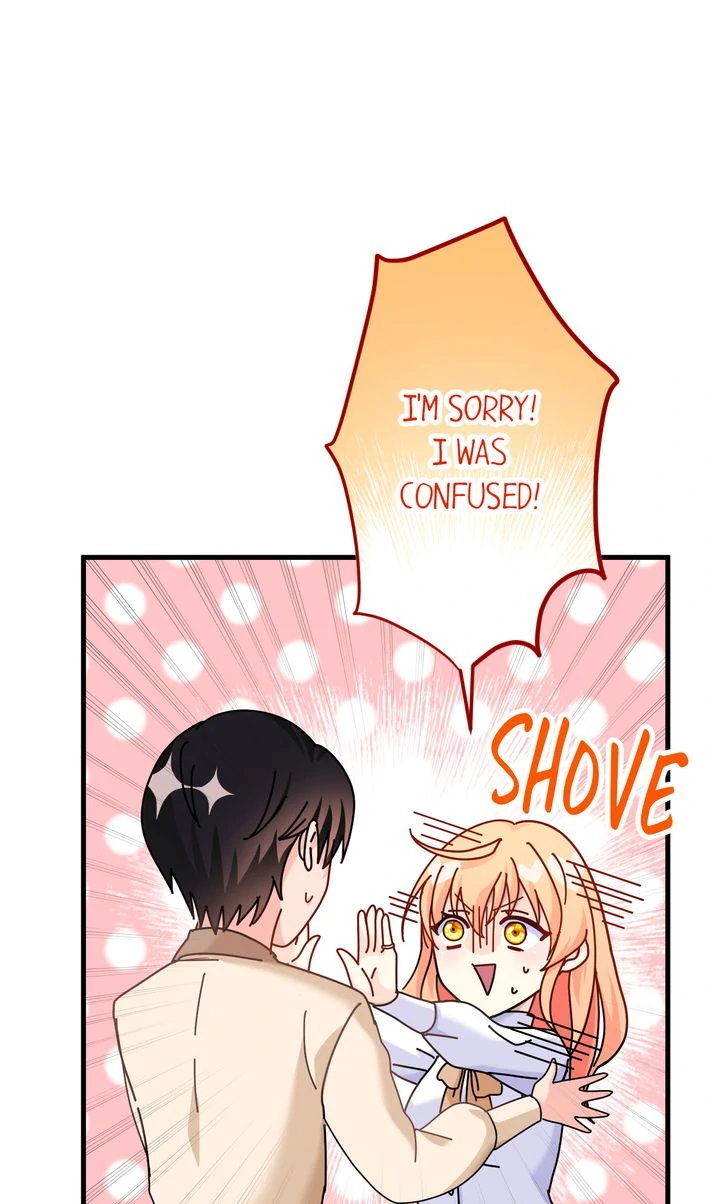 The Caring Young Lady Wants to Be a Wall Chapter 22 322 24