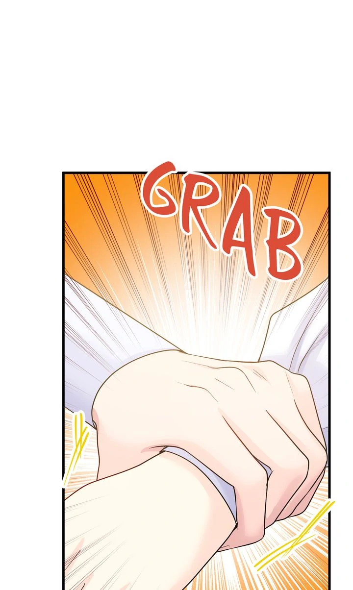 The Caring Young Lady Wants to Be a Wall Chapter 22 371 73