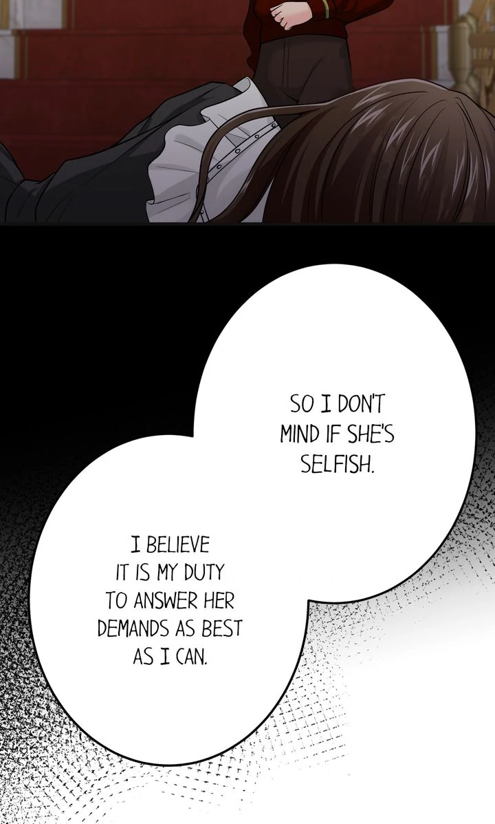 The Caring Young Lady Wants to Be a Wall Chapter 23 372 041