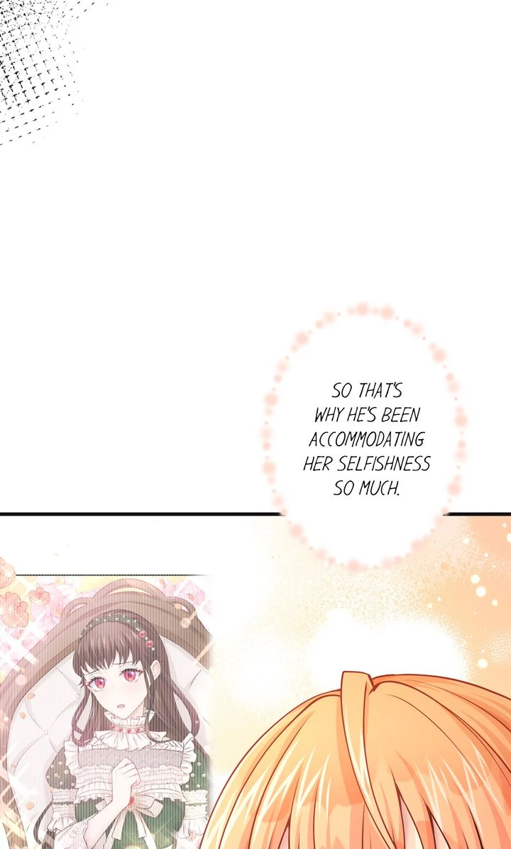 The Caring Young Lady Wants to Be a Wall Chapter 23 373 042