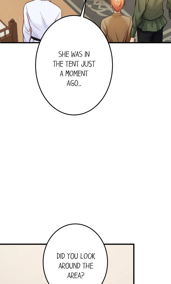 The Caring Young Lady Wants to Be a Wall Chapter 23 397 066