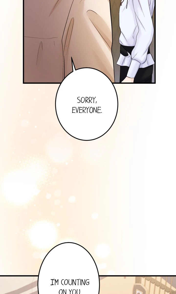 The Caring Young Lady Wants to Be a Wall Chapter 23 415 084