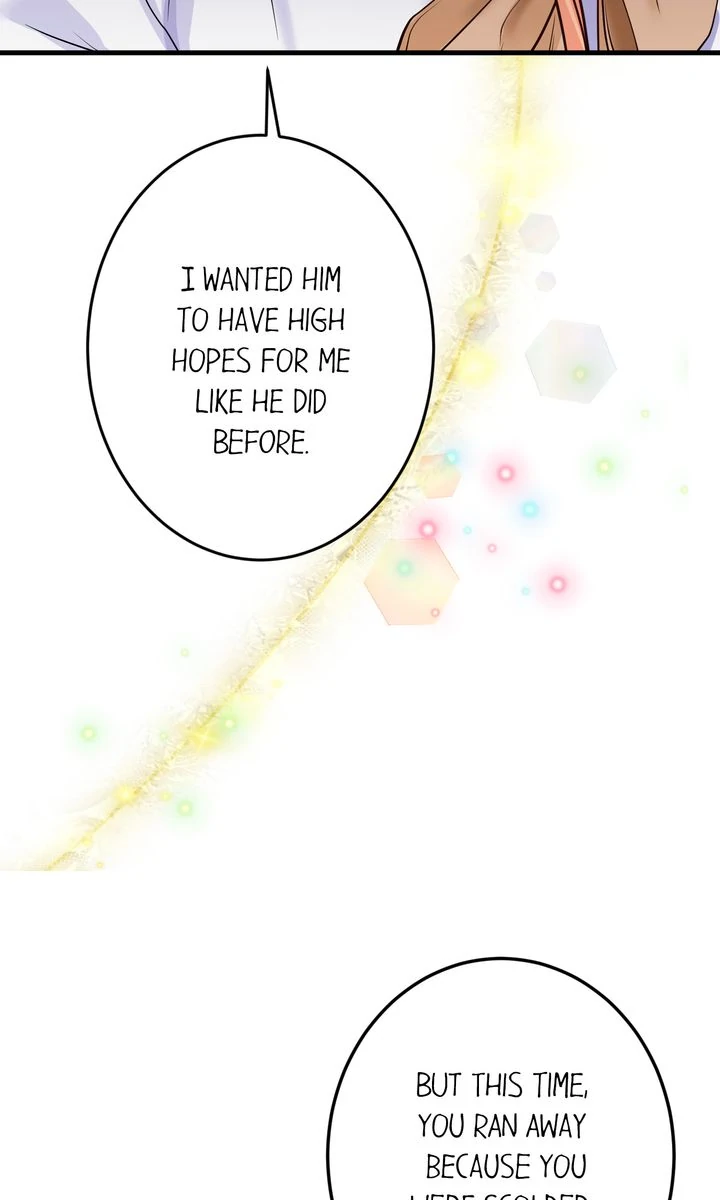 The Caring Young Lady Wants to Be a Wall Chapter 24 392 073