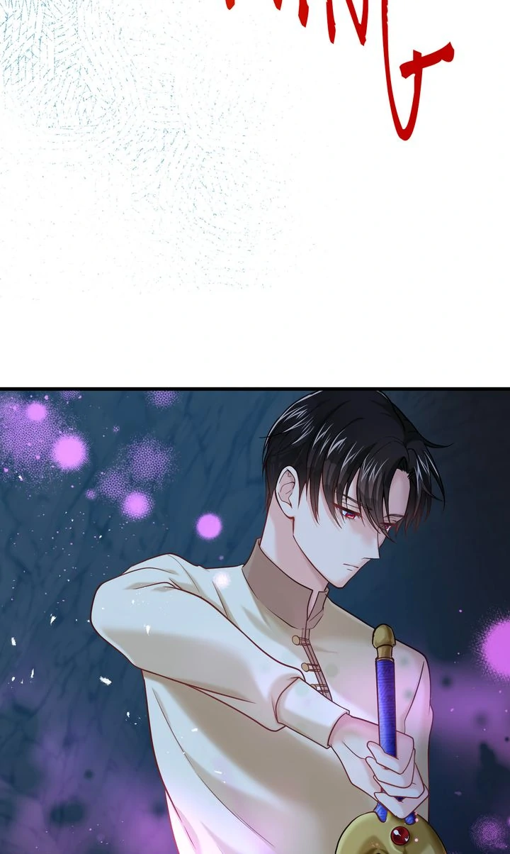 The Caring Young Lady Wants to Be a Wall Chapter 26 292 33