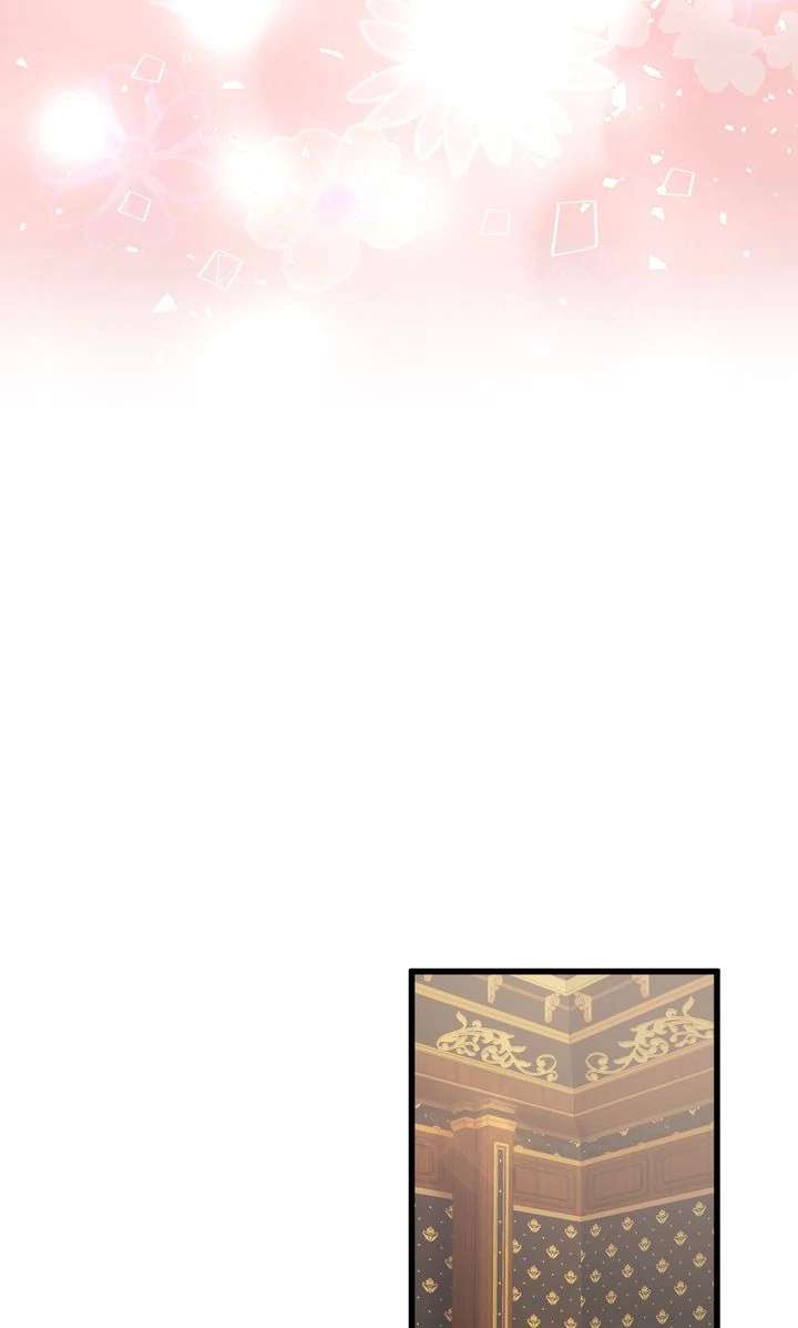 The Caring Young Lady Wants to Be a Wall Chapter 29 252 02