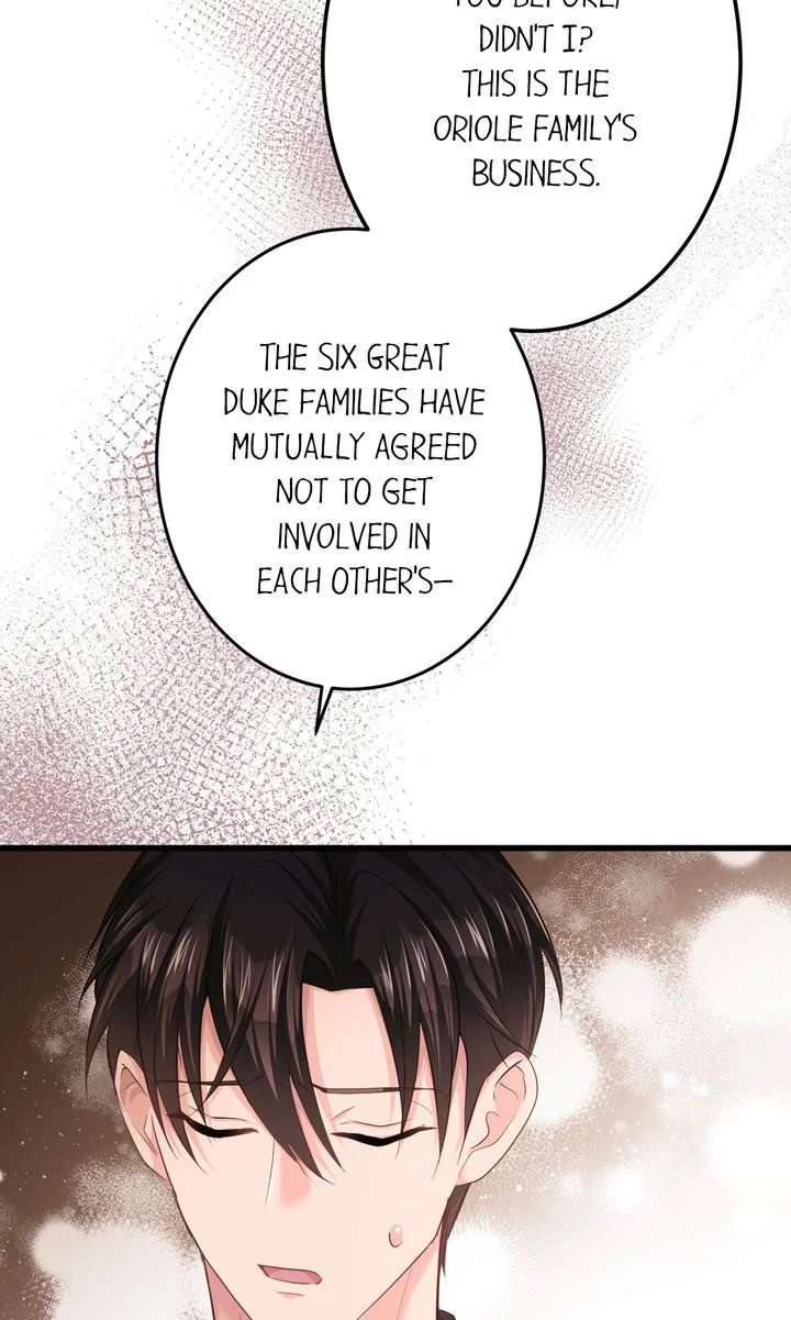 The Caring Young Lady Wants to Be a Wall Chapter 30 333 53