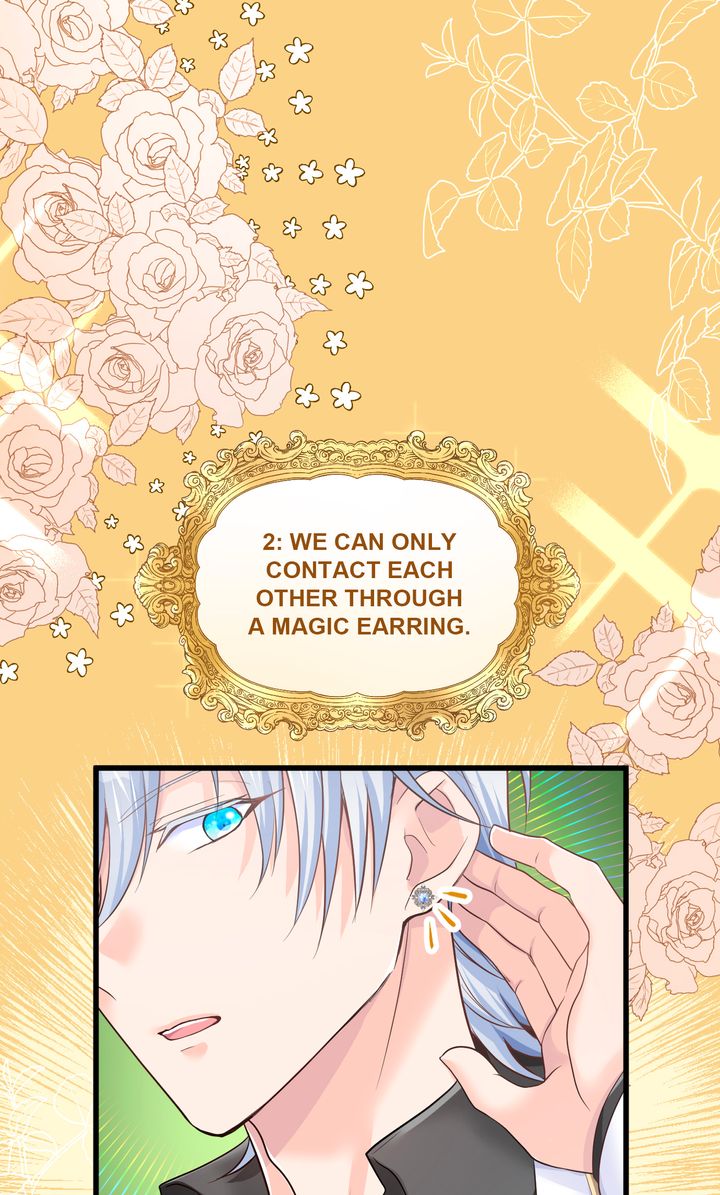 The Caring Young Lady Wants to Be a Wall Chapter 32 360 68