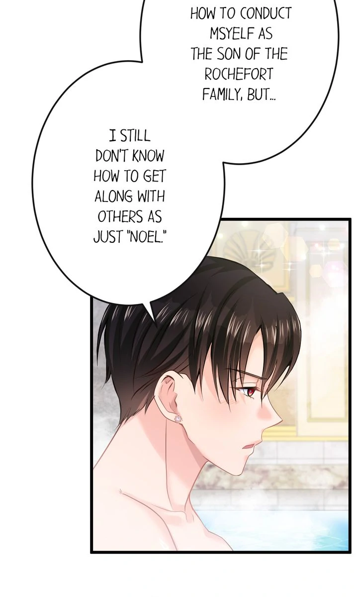The Caring Young Lady Wants to Be a Wall Chapter 35 271 42