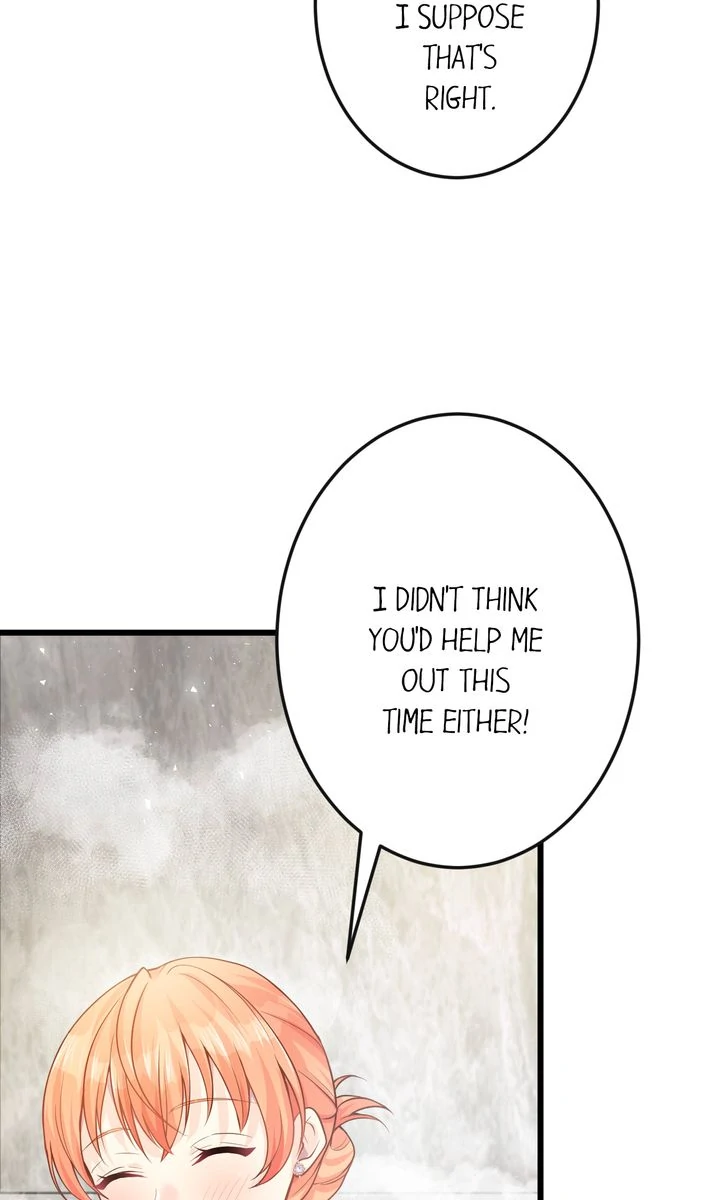 The Caring Young Lady Wants to Be a Wall Chapter 35 284 55