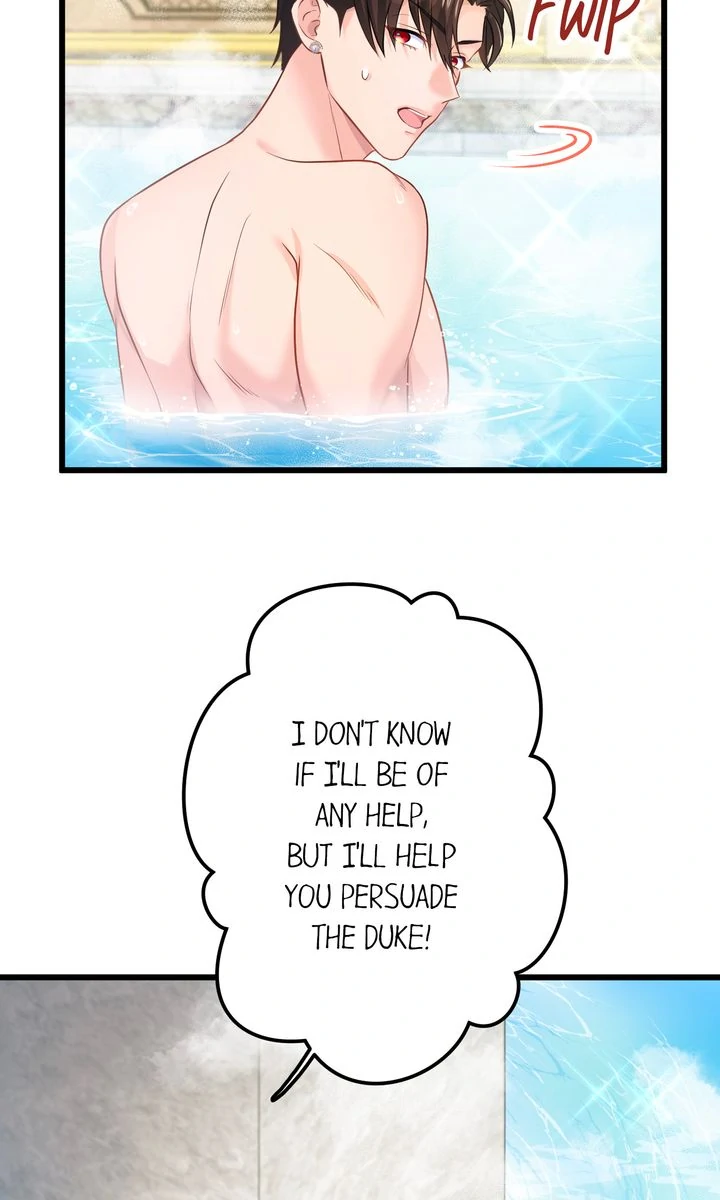 The Caring Young Lady Wants to Be a Wall Chapter 35 296 67