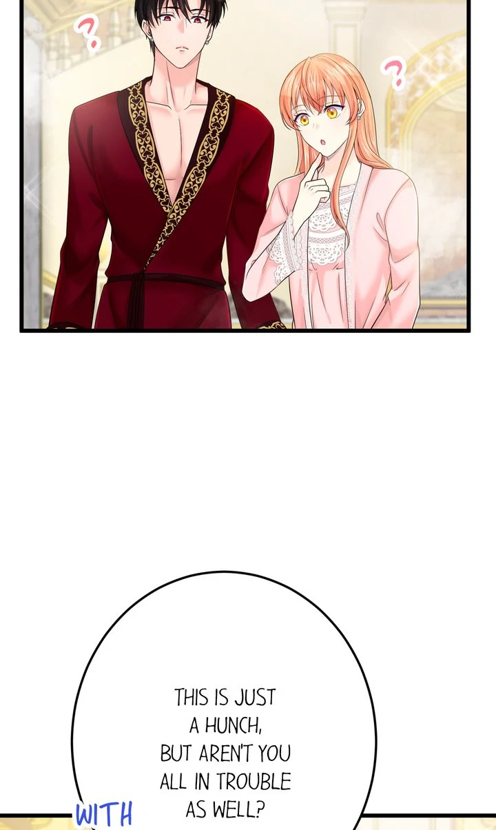 The Caring Young Lady Wants to Be a Wall Chapter 37 326 46