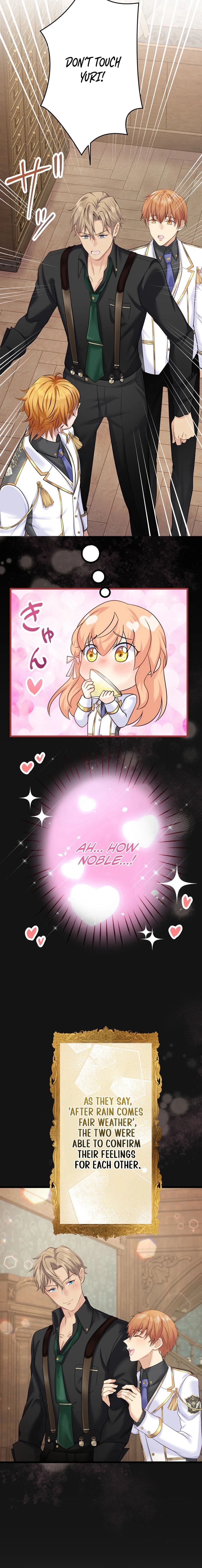 The Caring Young Lady Wants to Be a Wall Chapter 43 84 008