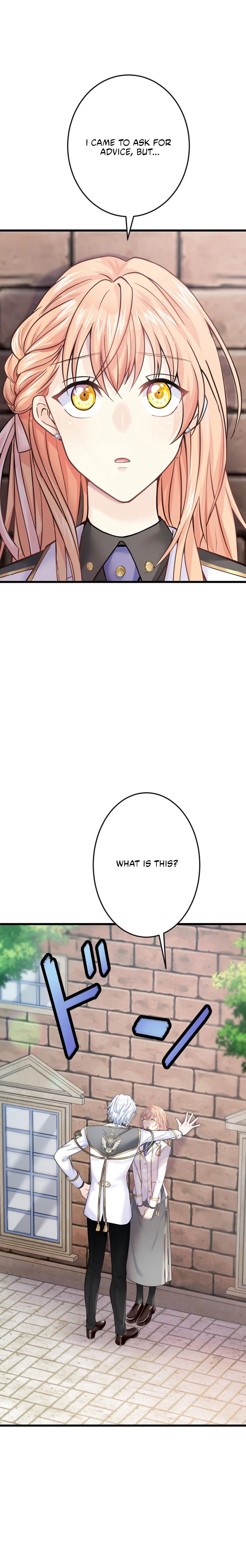 The Caring Young Lady Wants to Be a Wall Chapter 43 92 016