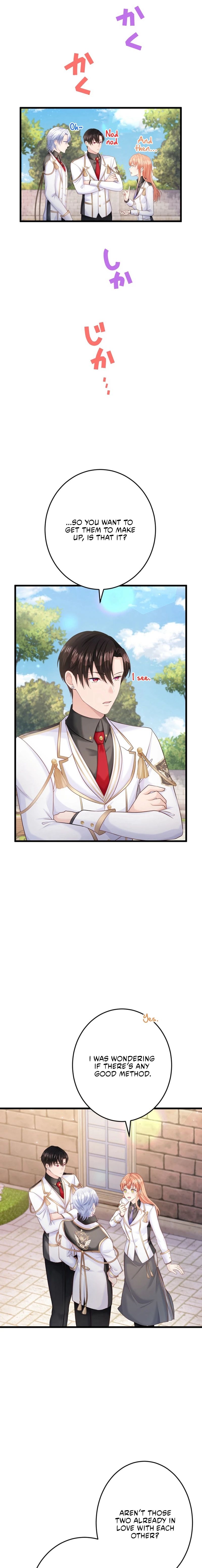 The Caring Young Lady Wants to Be a Wall Chapter 43 96 020