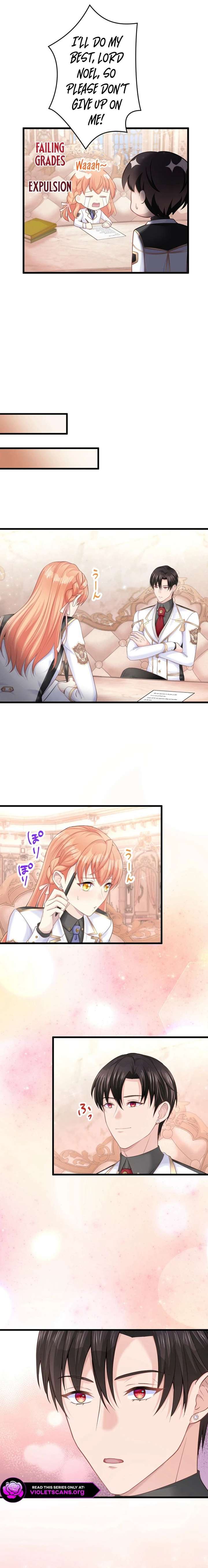 The Caring Young Lady Wants to Be a Wall Chapter 45 79 012
