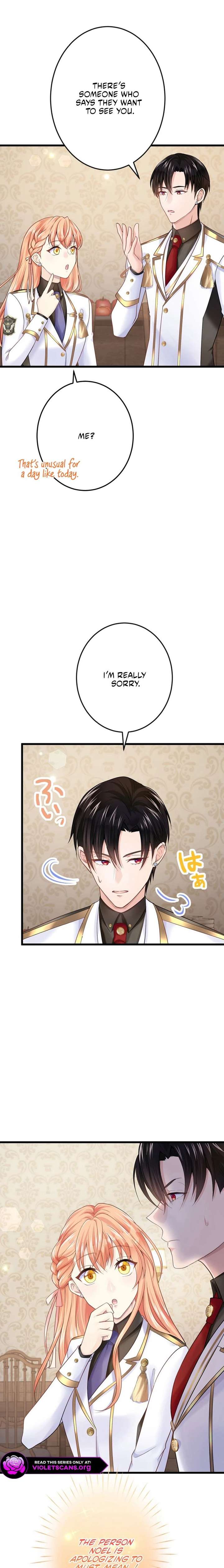 The Caring Young Lady Wants to Be a Wall Chapter 55 66 ch 55 12