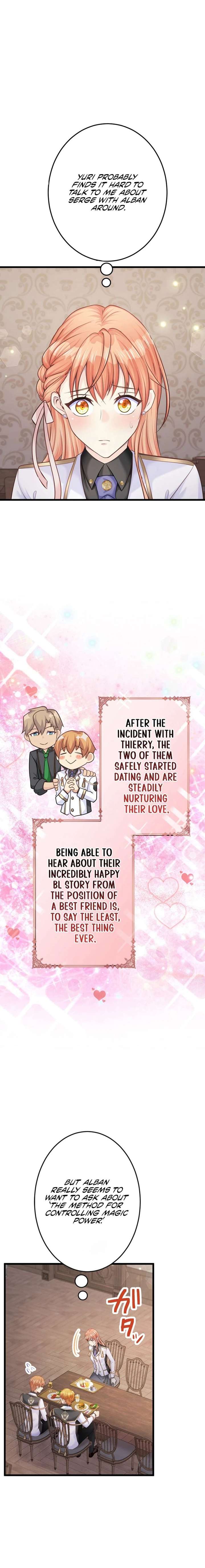 The Caring Young Lady Wants to Be a Wall Chapter 55 59 ch 55 5