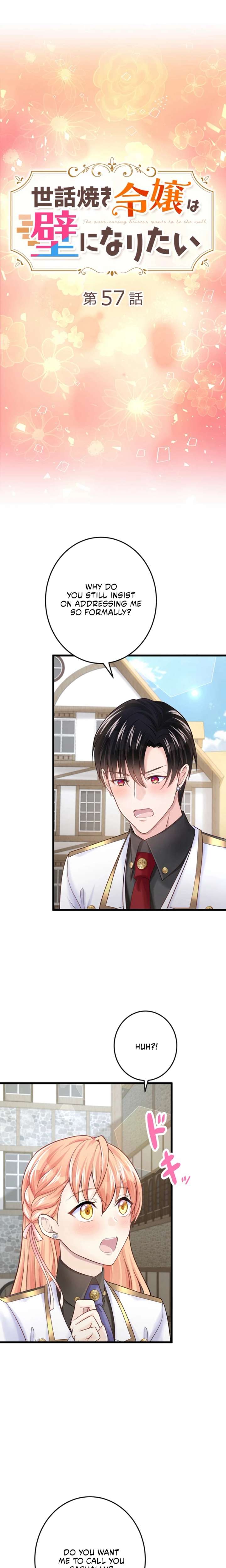 The Caring Young Lady Wants to Be a Wall Chapter 57 56 ch 57 2
