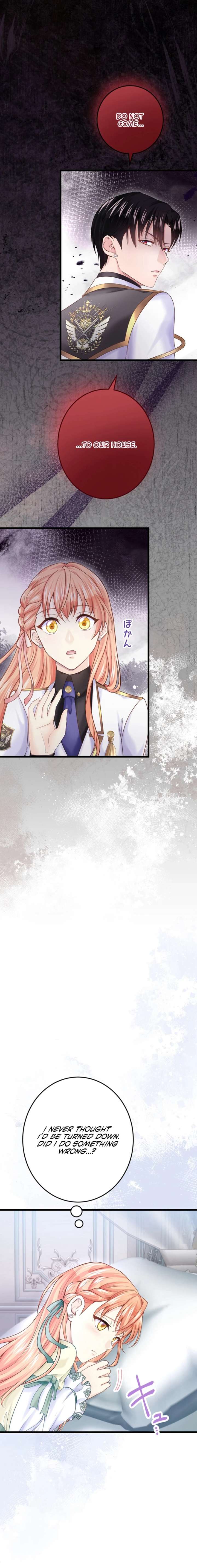 The Caring Young Lady Wants to Be a Wall Chapter 59 67 ch 59 7