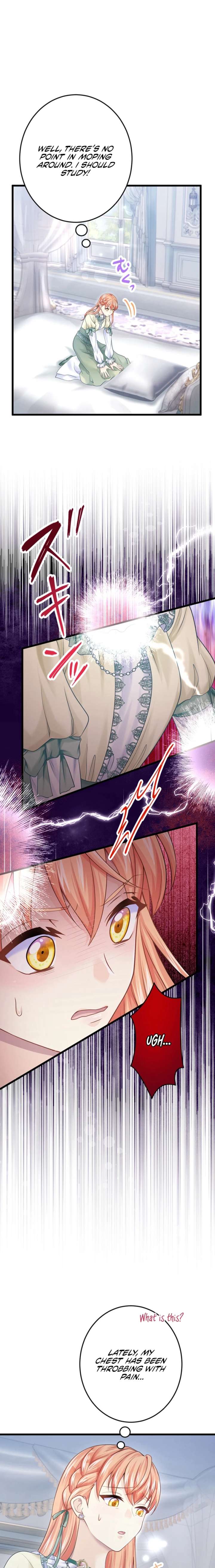 The Caring Young Lady Wants to Be a Wall Chapter 59 68 ch 59 8