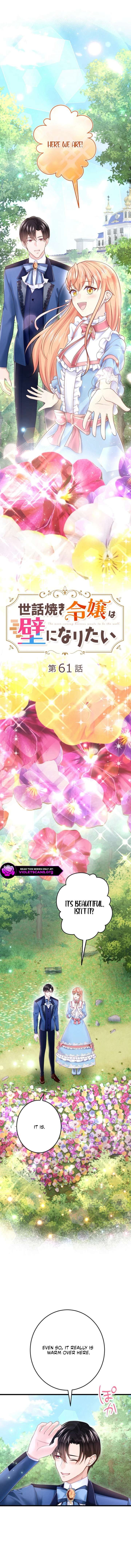 The Caring Young Lady Wants to Be a Wall Chapter 61 38 ch 61 2