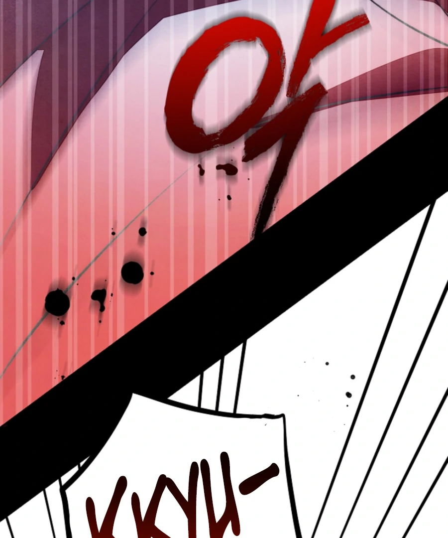 173