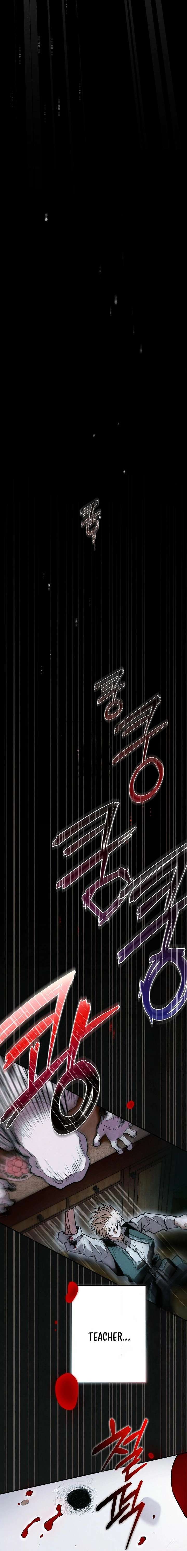 ch 43 17