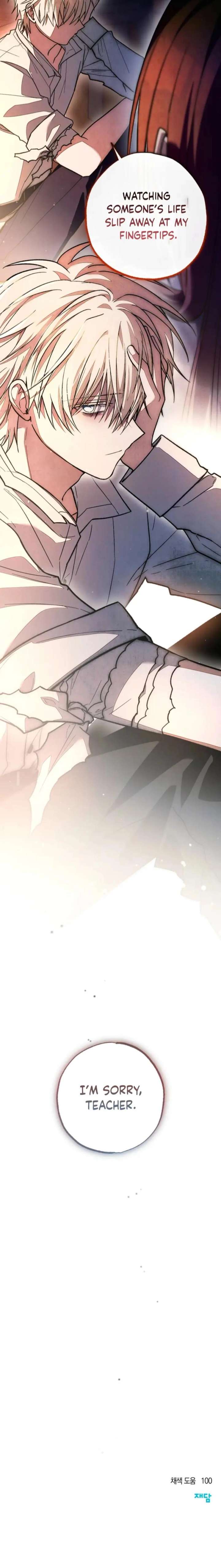 ch 46 27
